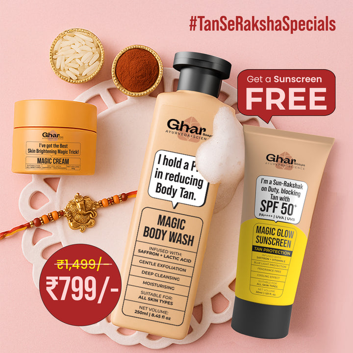 Magic Body Wash With Free Sunscreen