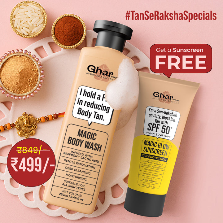 Magic Body Wash With Free Sunscreen
