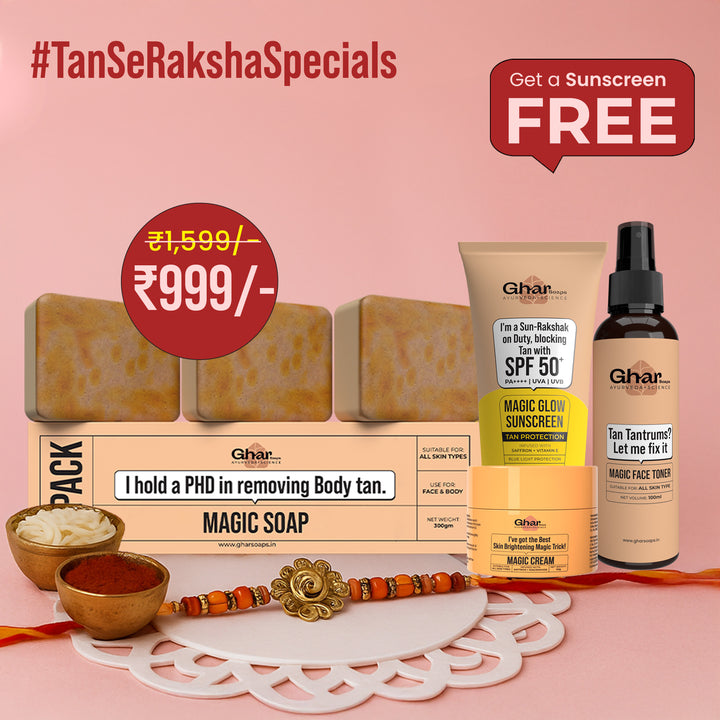 Magic Soap + FREE Magic Glow Sunscreen
