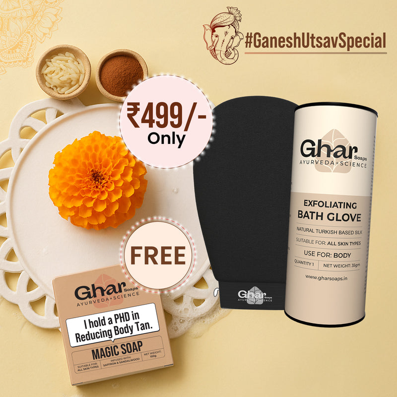 Magic Soap & Exfoliating Body Glove Combo