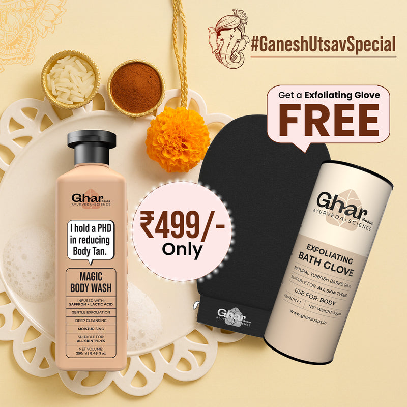 Magic Body wash + Free Exfoliating Body Glove