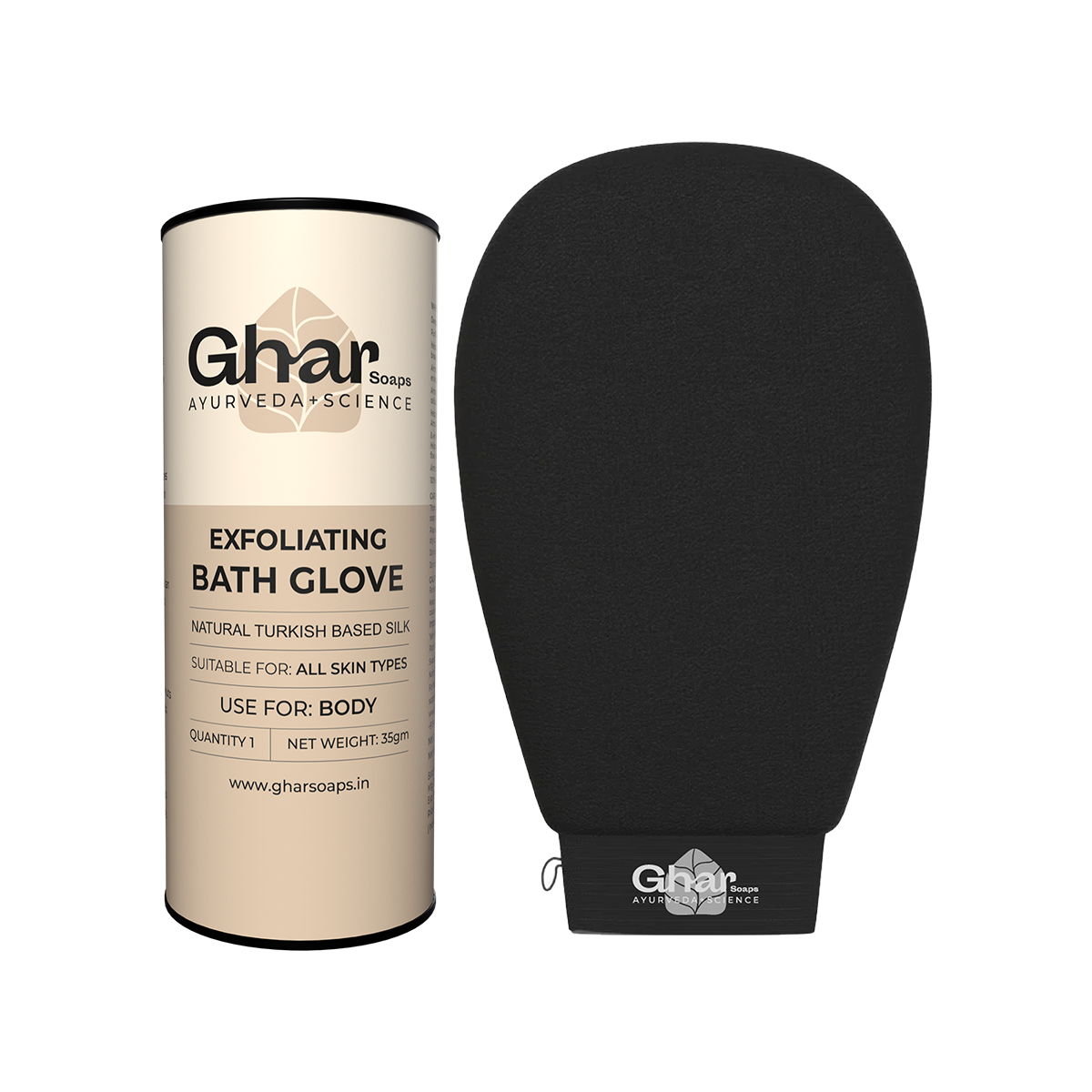 Exfoliating Body Glove