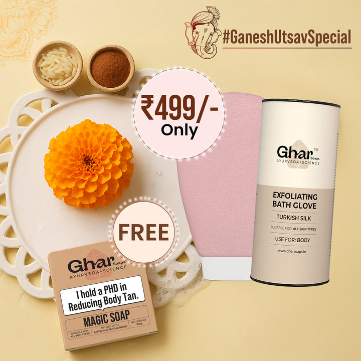 Magic Soap & Exfoliating Body Glove Combo