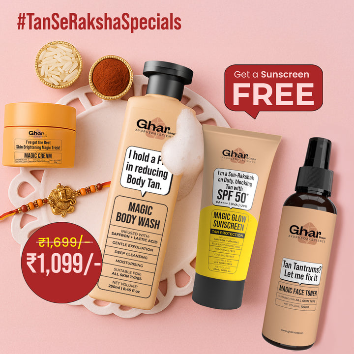 Magic Body Wash With Free Sunscreen